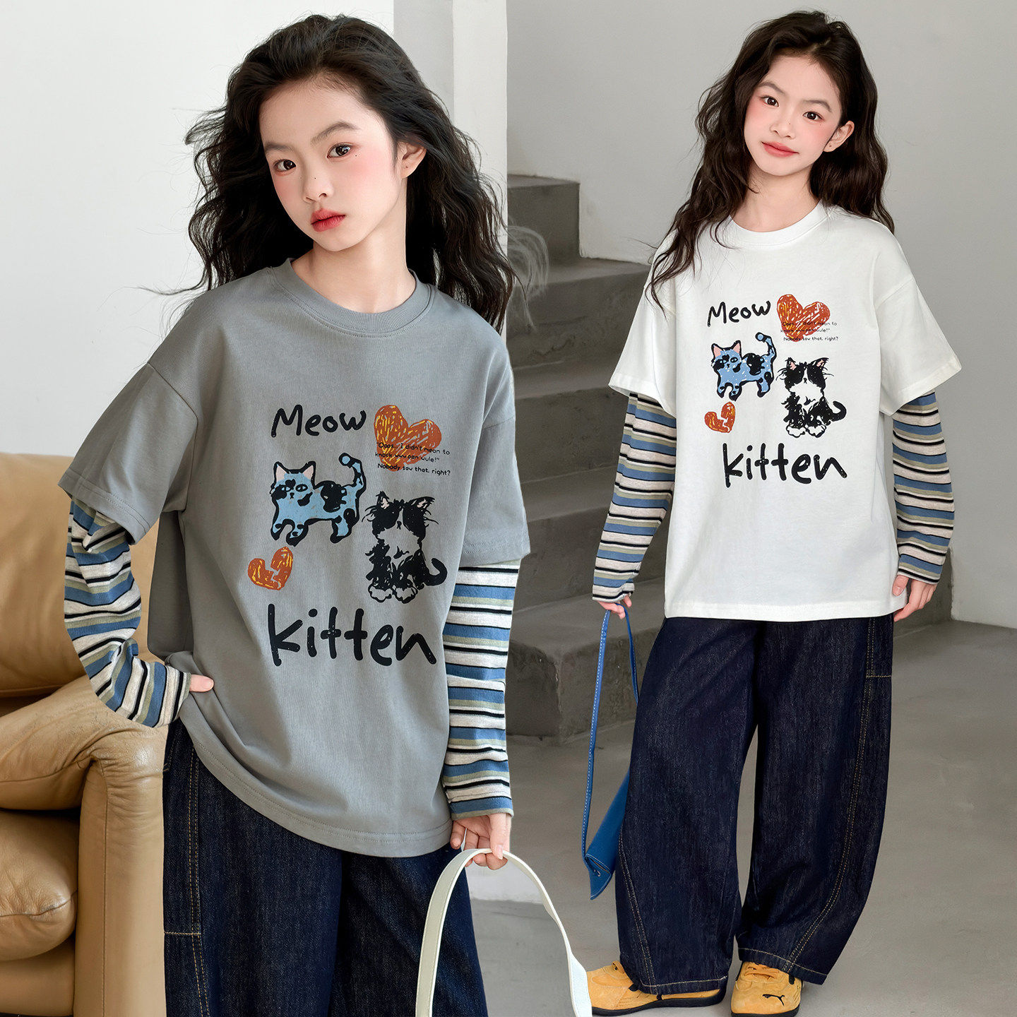 初中生潮长袖春秋装网红炸女童T恤上衣女孩打底两件女大童街假衫