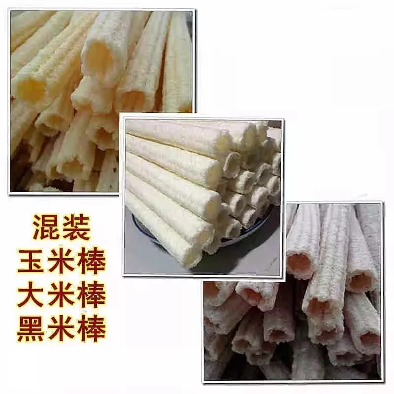 怀旧零食老式传统爆米花康乐果玉米棒黑米棍宿舍孕妇零食500g包邮|msdalam kategori makanan ringan/Nuts/Specialty, biskut/muncul, makanan sombong - dari Buy2taobao.com untuk memberikan perkhidmatan ejen Taobao profesional membeli