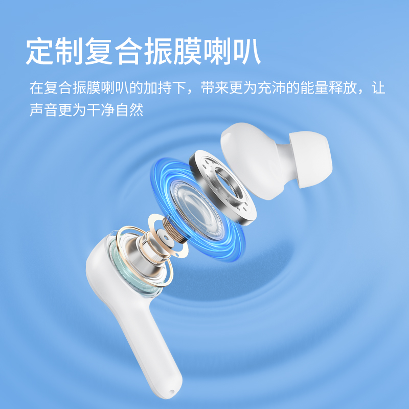 ISK T100直播无线监听耳机主播专用舞台电脑声卡网红入耳式耳返