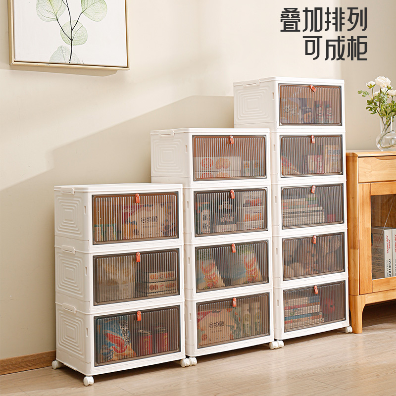 厨房家用收纳箱多层多功能折叠收纳柜碗盘调料置物柜子家用储物柜