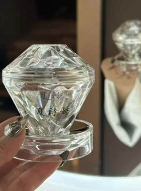 夏诗妍塑颜精华眼霜原料提拉紧致官方正品断黑霜抗皱升级版钻石霜