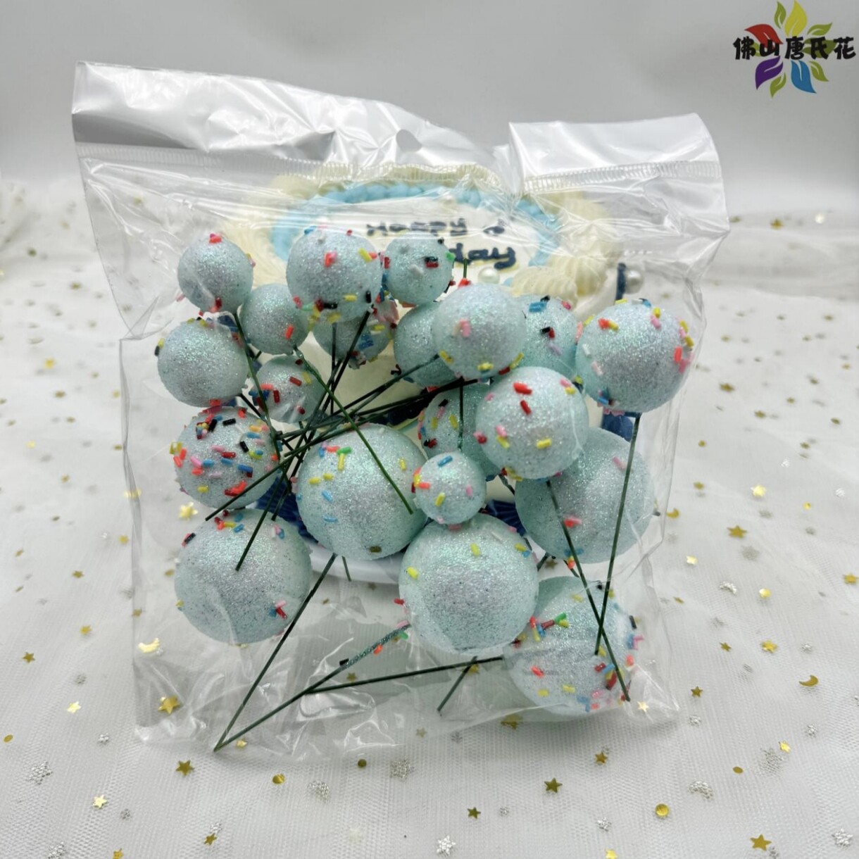 蛋糕装饰品泡沫球糖果粒球青色绿色蓝色磨砂摆件烘焙diy全套圆形