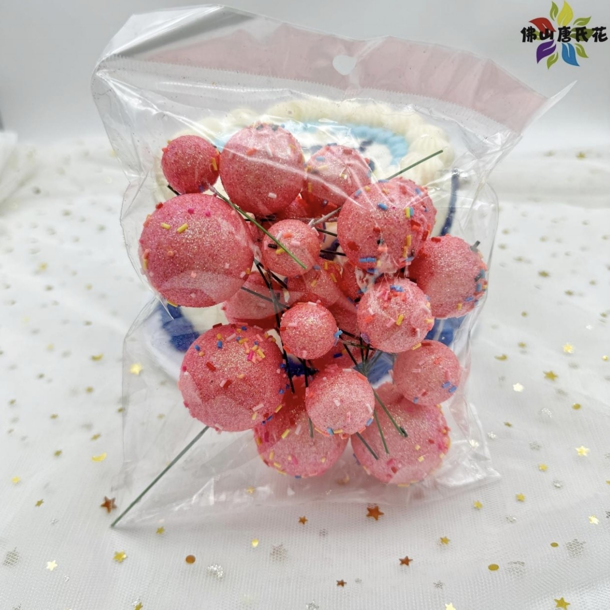 蛋糕装饰品泡沫球糖果粒球红色粉色黄色磨砂摆件烘焙diy全套圆形