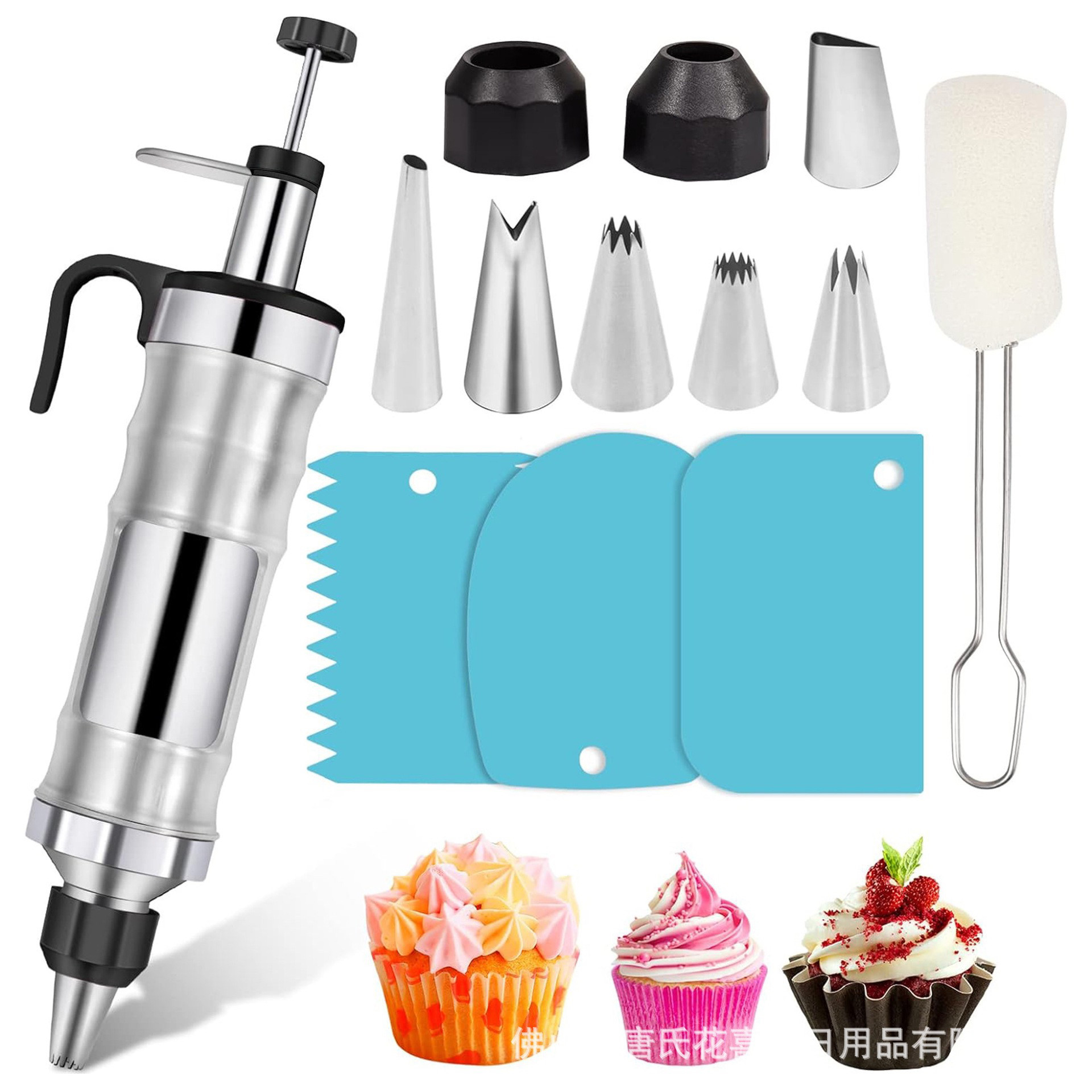 304不锈钢裱花枪大号蛋糕曲奇奶油嘴烘焙裱花工具PP袋装