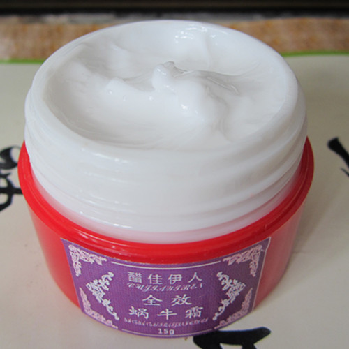 美容院亮白补水蜗牛面霜收缩毛孔面部精华保湿滋润修复霜祛痘去印