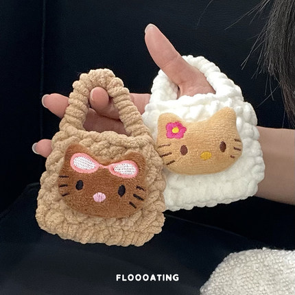 自制可爱毛绒黑皮hello kitty防摔耳机包适用苹果airpods4无线蓝牙耳机华为小米耳机保护套数据线收纳包