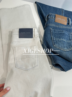 王炸裤型灰白色窄版直筒牛仔裤女高腰显瘦百搭四面弹拖地长裤子秋