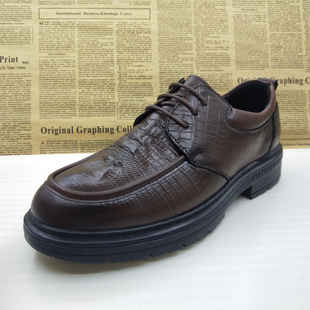 撤柜清仓手工上线真皮全皮厚底商务正装英伦风德比鞋透气防滑男鞋