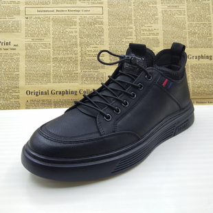 男鞋 透气驾车鞋 上线休闲板鞋 撤柜处理真皮全皮软底防滑加绒秋冬季