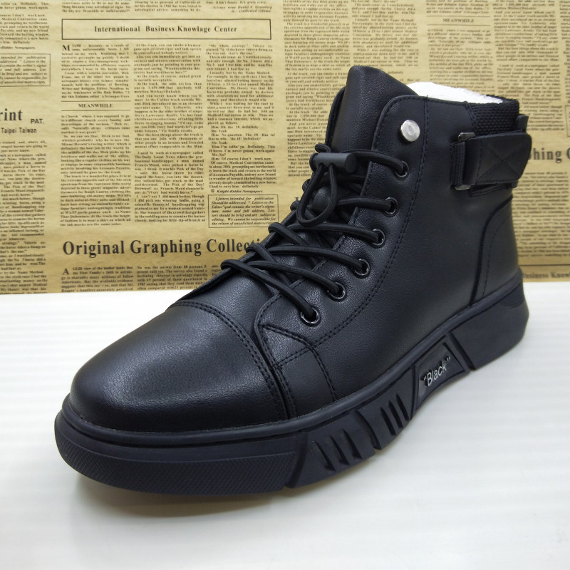 撤柜真皮全皮加绒保暖秋冬防滑马丁靴圆头休闲侧拉链秋冬工装男靴