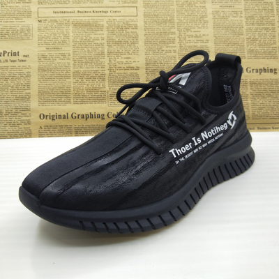 运动鞋登山鞋户外透气男鞋潮