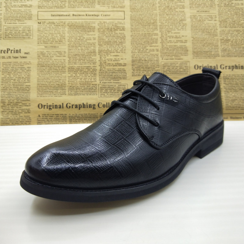 商场撤柜真皮商务正装英伦风防滑透气百搭系带通勤职业休闲男皮鞋,流行男鞋,正装皮鞋,淘宝优惠券,粉丝福利购,淘宝优惠卷