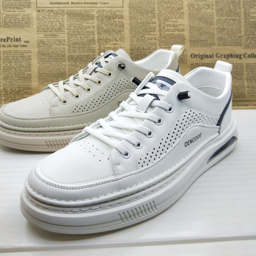 板鞋防滑透气小白鞋驾车男鞋