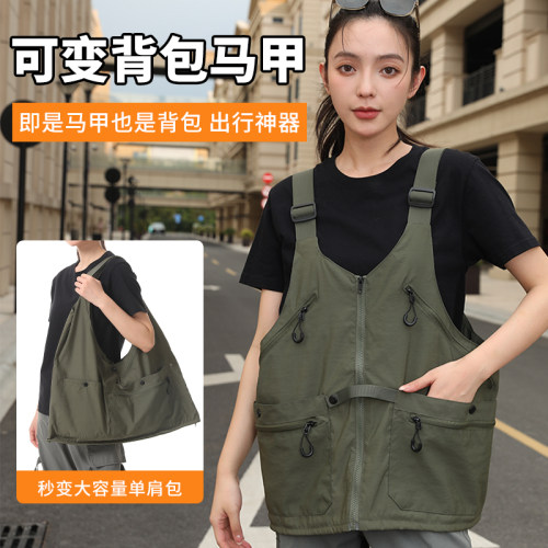 户外可变马甲背包两用马甲可定制