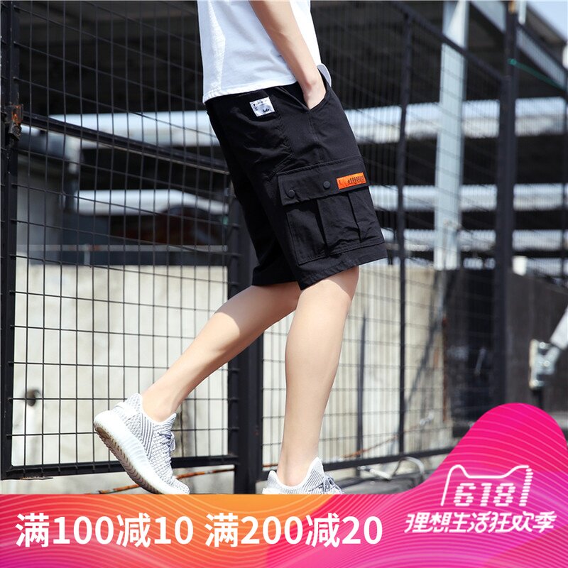 GXG Jmoon工裝短褲男寬松男士休閑五分褲韓版潮流馬褲男中褲子潮在類目 男裝, 休閒褲中 - 來自Buy2taobao.com提供專業的淘寶代購服務