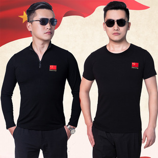 拉丁舞服男圆领上衣摩登舞国旗标成人交谊舞练功服广场舞跳舞服装