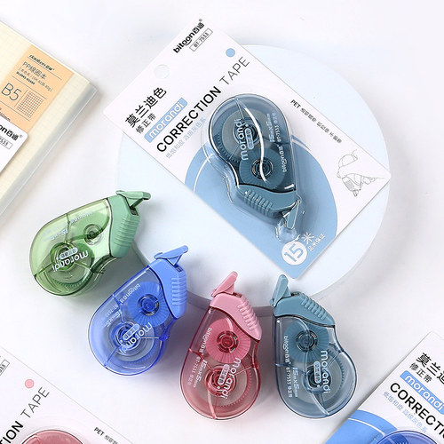 百通莫兰迪修正带涂改带