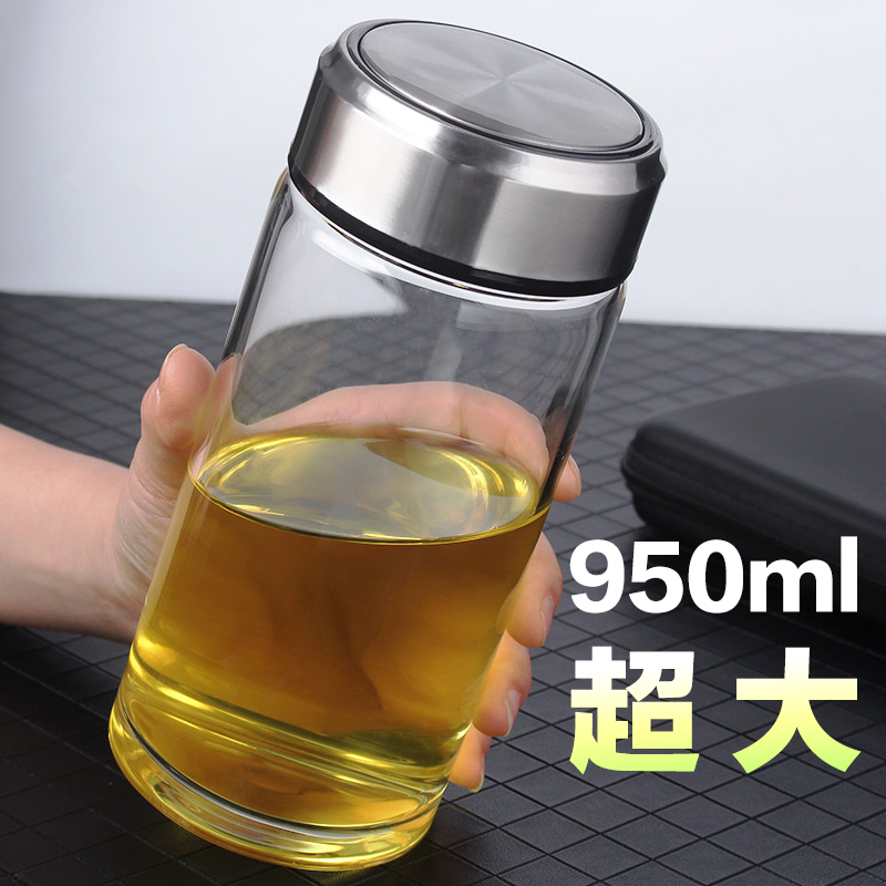 简约大容量水杯子单层玻璃杯男士女家用超大泡茶杯便携耐热1000ml