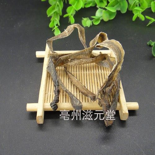 地龙全开地龙无泥水洗小地龙干蚯蚓干500克包邮中药材免费磨粉