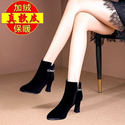 磨砂短靴女2024年秋冬款百搭细跟尖头靴子高跟女靴加绒时尚马丁靴