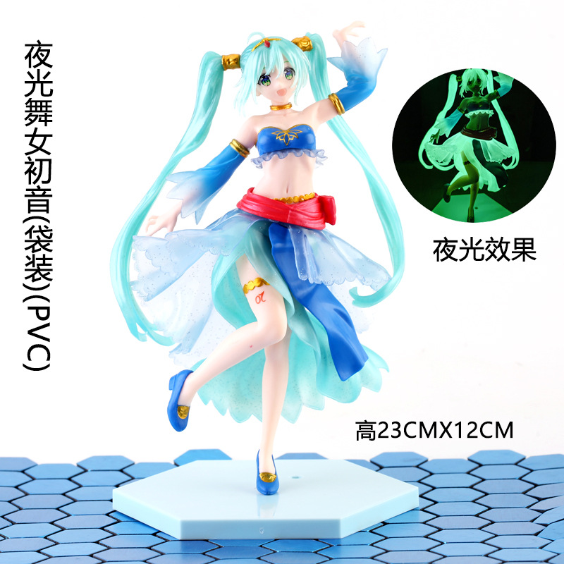 二次元动漫模型周边创意夜光站