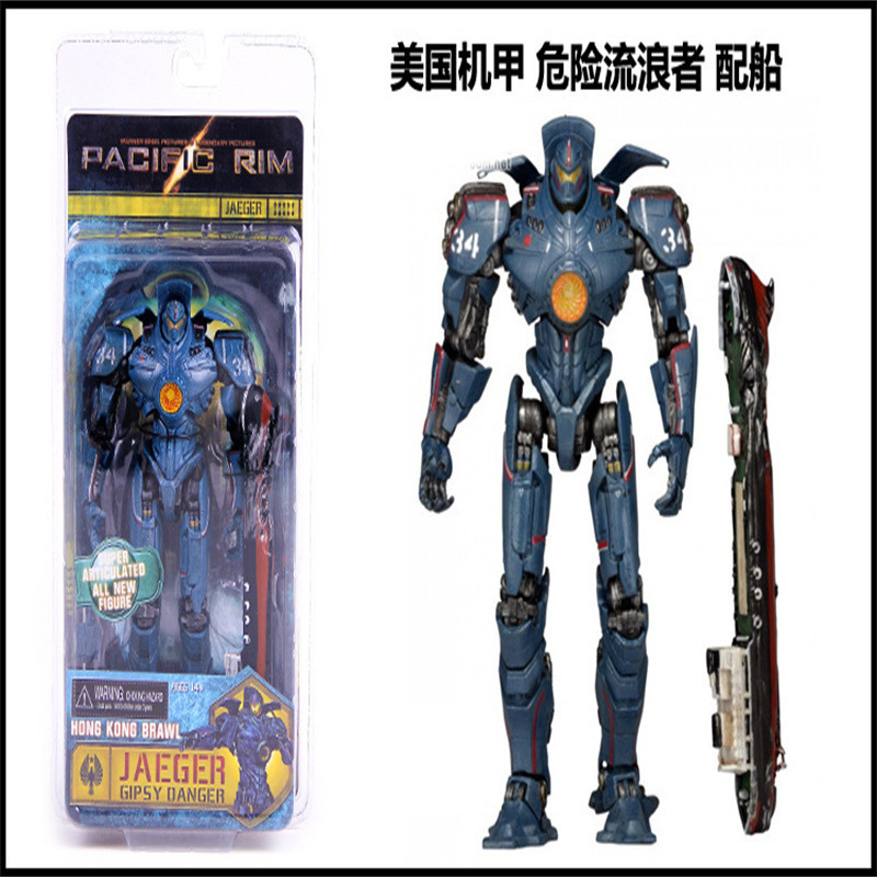 环太平洋机甲摆件暴风赤红突袭