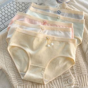 5条内裤 女纯棉抗菌中腰无痕舒适初中学生少女透气全棉抑菌平角裤