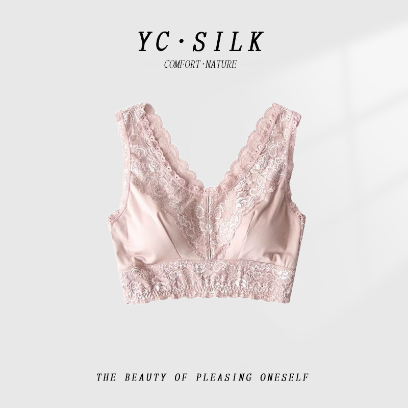 【100%桑蚕丝】桑蚕丝无钢圈聚拢调整型文胸背心塑身透气薄款2105 - 屿绸桑蚕丝高定工厂店出品