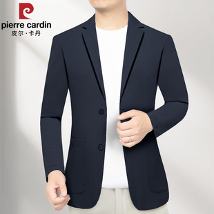 皮尔卡丹男士防晒西服中年商务休闲透气防晒小西装男夏季时尚外套