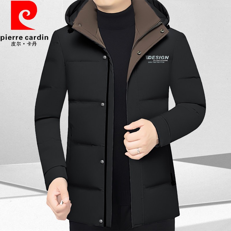 男士牛奶丝面料保暖羽绒服