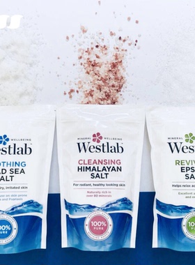 英国WESTLAB泻盐死海盐喜马拉雅泡澡沐浴粉盐浴盐Epsom salt 现货