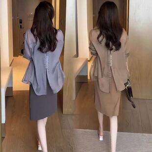 衬衫 裙女士薄款 2025夏装 新款 吊带裙洋气两件套 高档时尚 防晒衫 套装