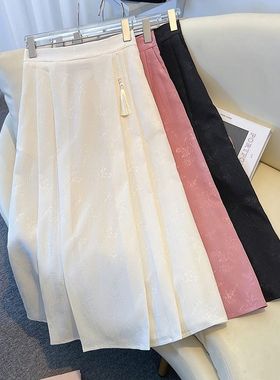 新中式国风提花半身裙女春秋新款百褶裙高腰垂感粉色a字中长裙子