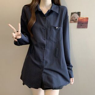 上衣 胖mm带腰带收腰中长款 高级感藏蓝色条纹正肩衬衫 女2026早春季