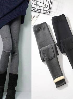秋冬加绒补丁打底裤女膝盖加厚贴布弹力修身保暖外穿高腰小脚裤春