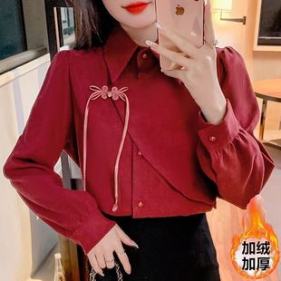 唐装 红色衬衣女高级感漂亮时尚 新中式 高端洋气假两件衬衫 内搭上衣