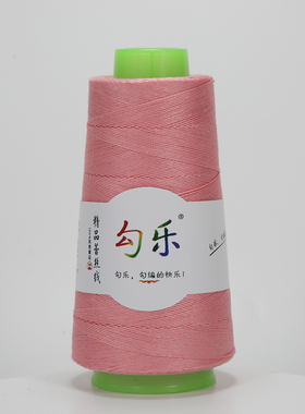 勾乐精品7号蕾丝春夏秋季开衫连衣裙手工编织蕾丝DIY梭编