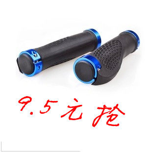 Poignées de vélo - Ref 2337633 Image 1