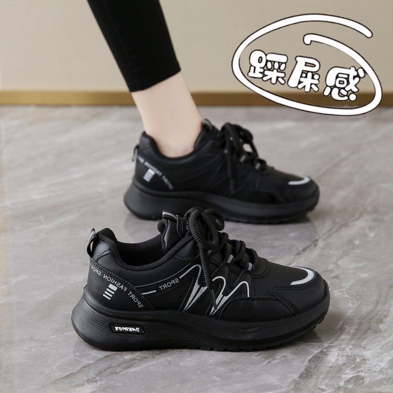 女鞋全黑色运动鞋女秋冬加绒厨房鞋34码不累脚上班工作鞋,女鞋,时尚休闲鞋,淘宝优惠券,粉丝福利购,淘宝优惠卷
