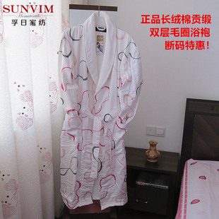 包邮孚日长绒棉贡缎双层贴布毛圈情侣时学生成人浴袍浴衣时尚解码