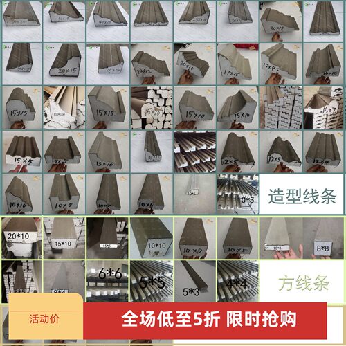 发泡陶瓷eps泡沫线条厂别墅外墙装饰门窗套腰沿线梁拖浮雕罗马柱