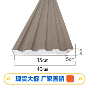 建房方柱角柱eps泡沫线条别墅外墙窗套线平板罗马柱泡沫欧式造型