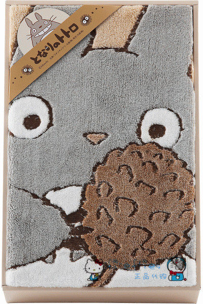 Peluche manga miyazaki - Ref 2694235 Image 1