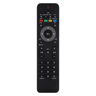 42PFL3330 47PFL3330 适用于飞利浦电视机遥控器32PFL3330