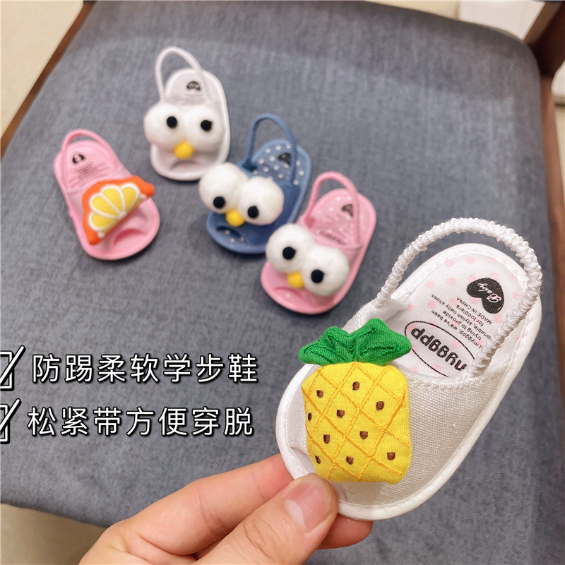 夏季女宝宝软底婴儿鞋子