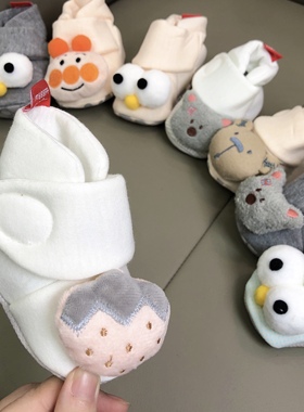 新婴儿不掉鞋子0-1岁男女宝宝学步鞋软底防滑3-6-8-12个月春秋季