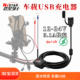 摩托车踏板车改装 12V车载USB充电器GSX250手机相机记录仪防水快充
