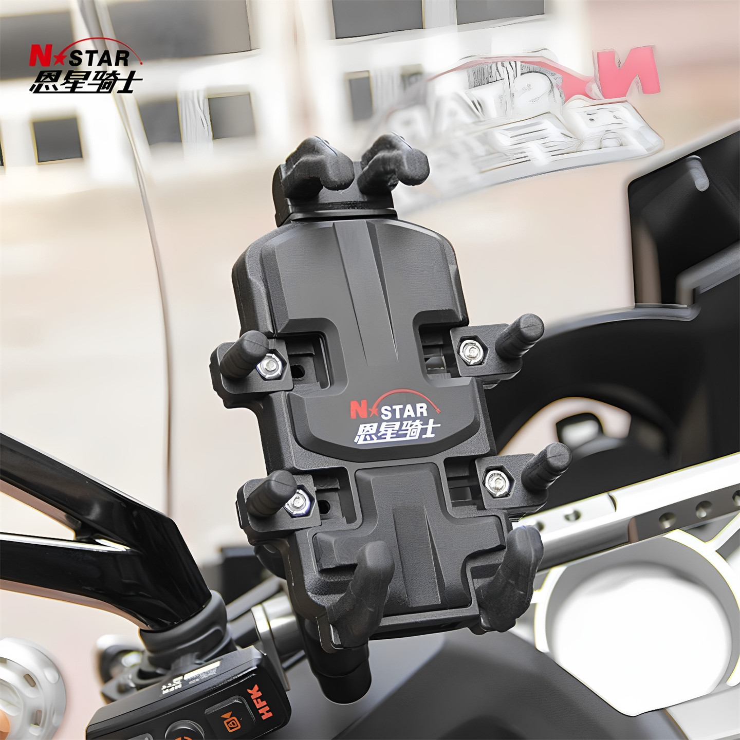 恩星骑士摩托车减震手机支架电动车横杆安装有线无线充电导航支架