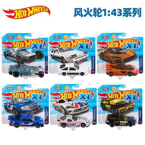 风火轮1:43普卡合金车模福特迈凯伦塞纳丰田AE86模型玩具车JKL02