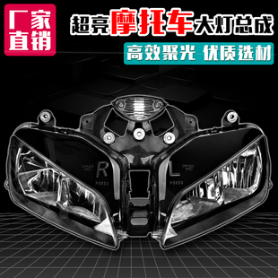 适用本田 HONDA F5 CBR600大灯 03-04-05-06 年 CBR600RR大灯总成